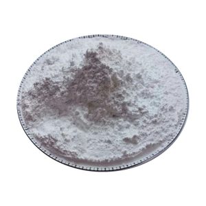 Aluminum Nitride Powder